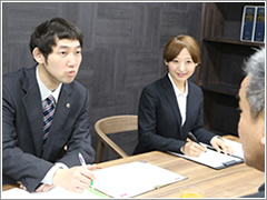 事務所にてご相談
